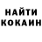МЕТАДОН кристалл Mark Villan