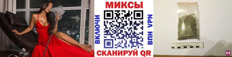 Бутират оксана  блэк спрут ССЫЛКА  Уссурийск 