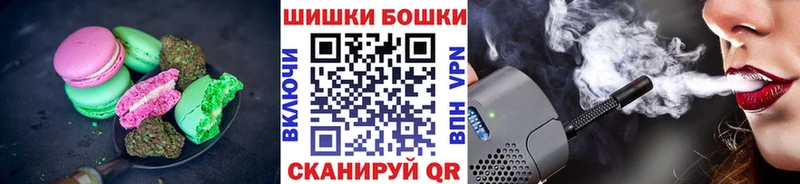 Cannafood конопля  где продают наркотики  Уссурийск 