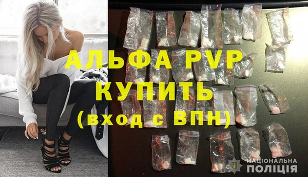 гидропоника Баксан