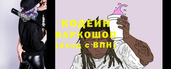 ешки Богородск