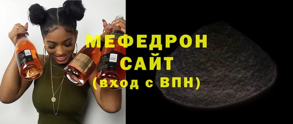 синтетический гашиш Белокуриха