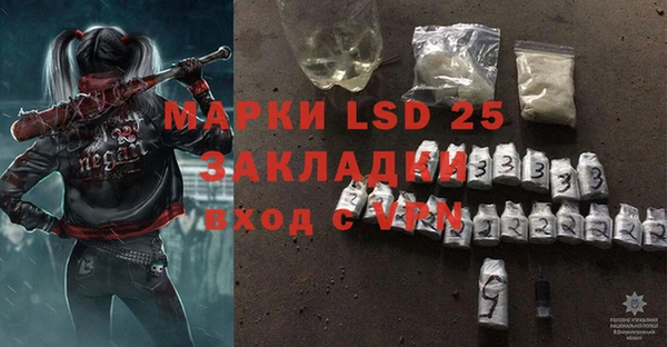гидропоника Баксан