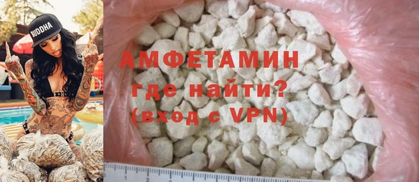 кокаин Белоозёрский