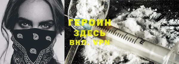 дживик Балахна
