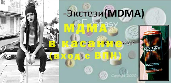 кокаин Белоозёрский