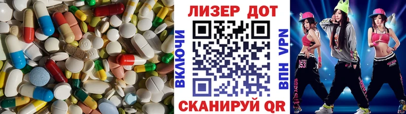 Лсд 25 экстази кислота  мориарти как зайти  Уссурийск  blacksprut  