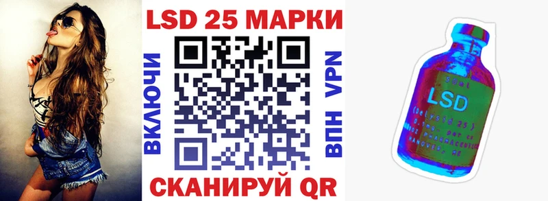 купить сайты Уссурийск Марки NBOMe 1,5мг